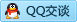 QQ在线咨询499466658